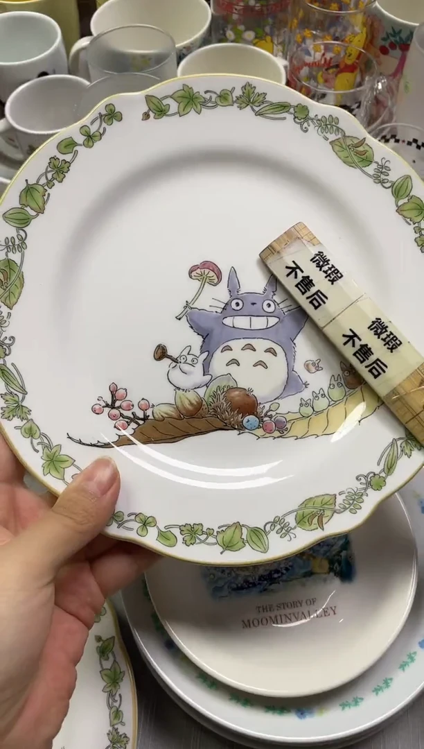 绘*衣865精美瓷器感谢选购