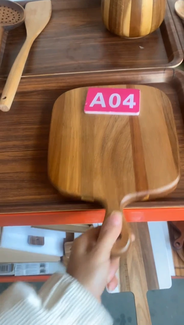 木闪购2025/12/7 A04