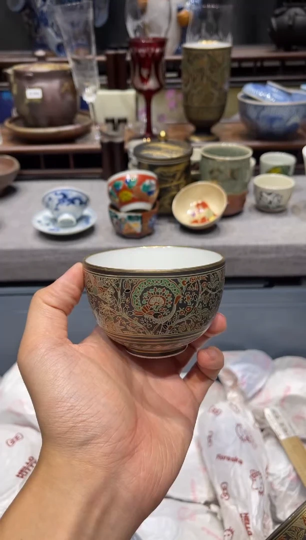 瓷片杏泉窑主人杯