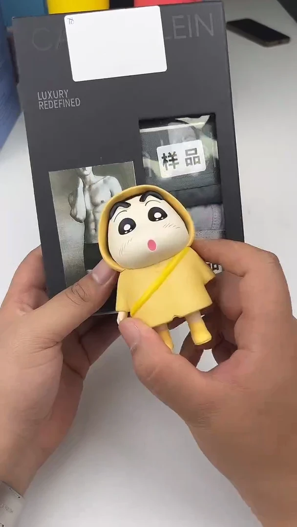 瓷片七天无理由包邮到家