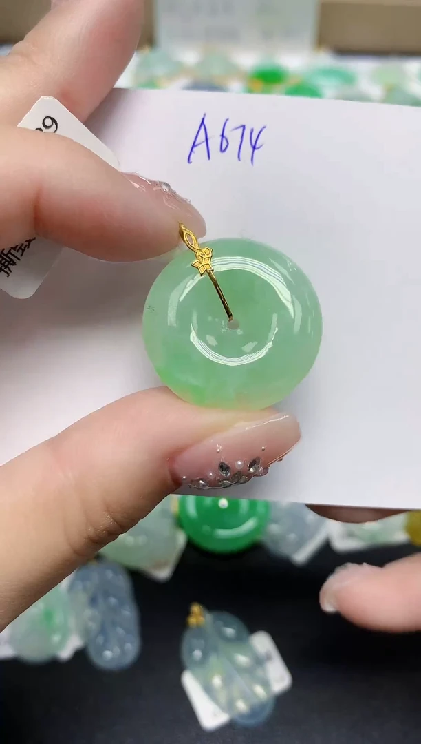 颈饰18K金镶嵌翡翠天然缅甸翡翠A货翡翠百元以上9元证书费自理