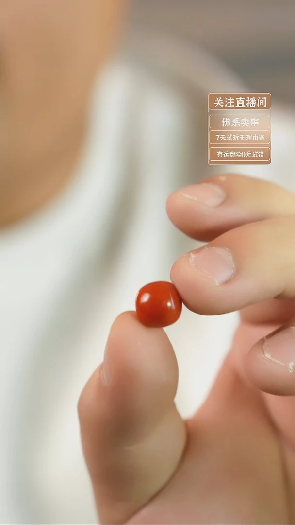 手串猴头核桃红红