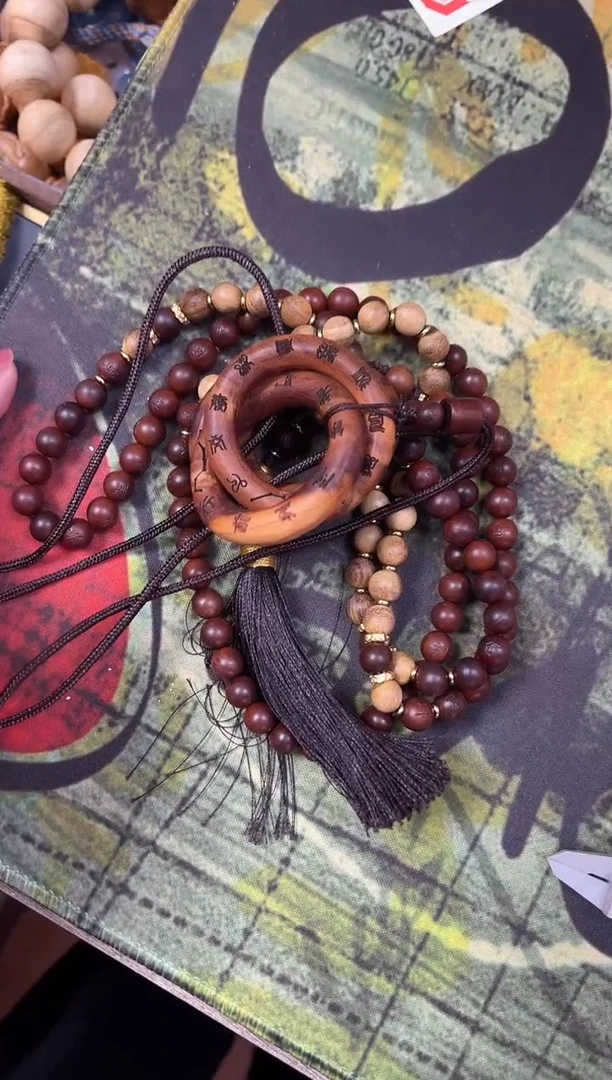 枣木其他快***丁，枣木乾坤圈