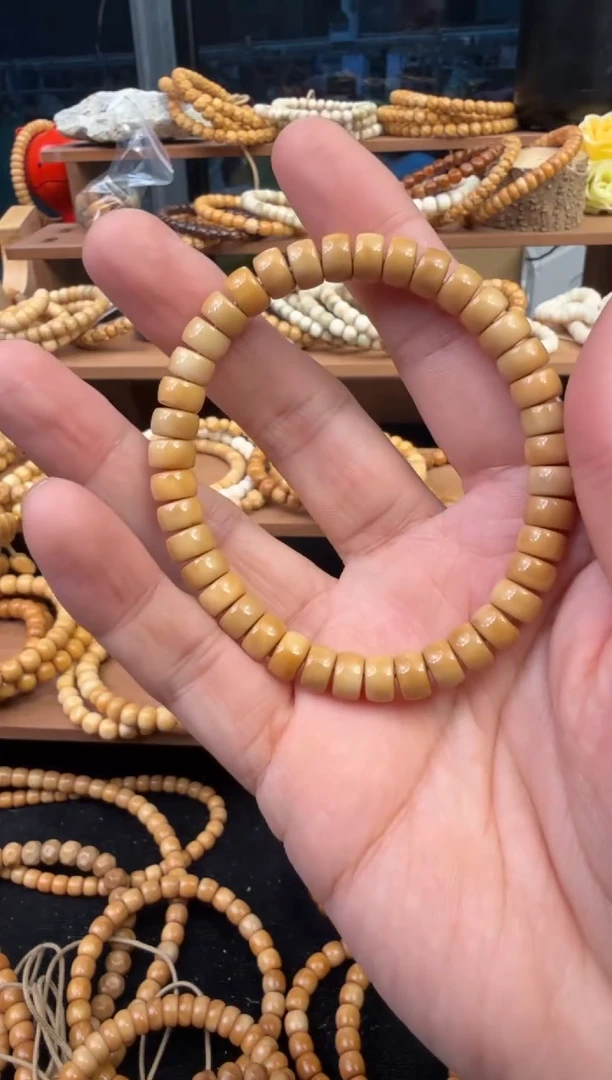 【闪购商品】菩提根/象牙果手串龙脊菩提单圈药片卡8*5无月