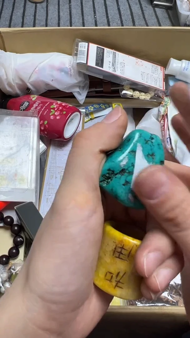 手工艺品琉璃听***风瓷片瓷片瓷片瓷片