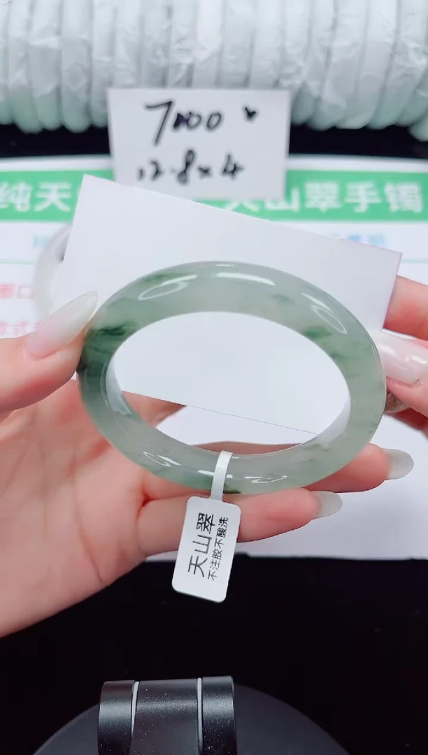 未镶嵌手镯石英质玉139-56/57