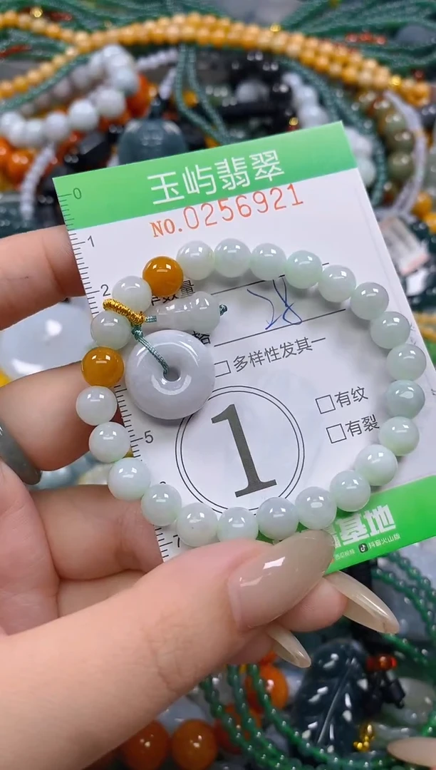 颈饰未镶嵌翡翠闪购0256921