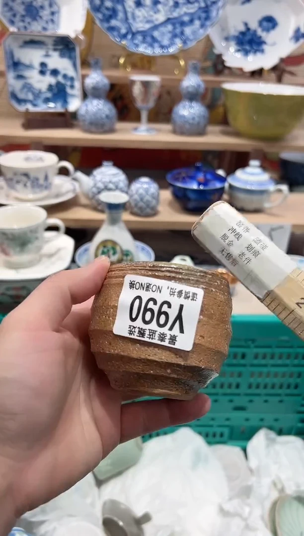 【闪购商品】瓷片当天凑满25米包邮Y990