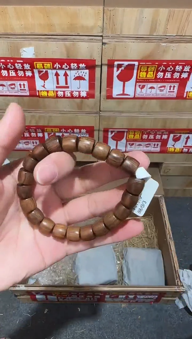 又禧文玩精品手串-无礼盒-@@YS1510