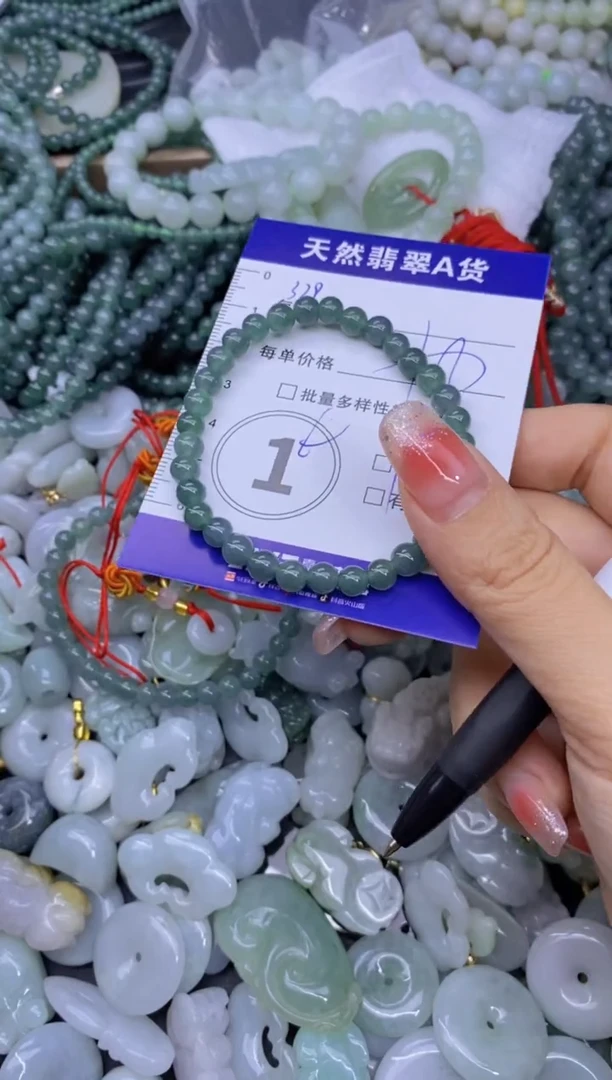 颈饰未镶嵌翡翠天然翡翠A货批量多样性发一件