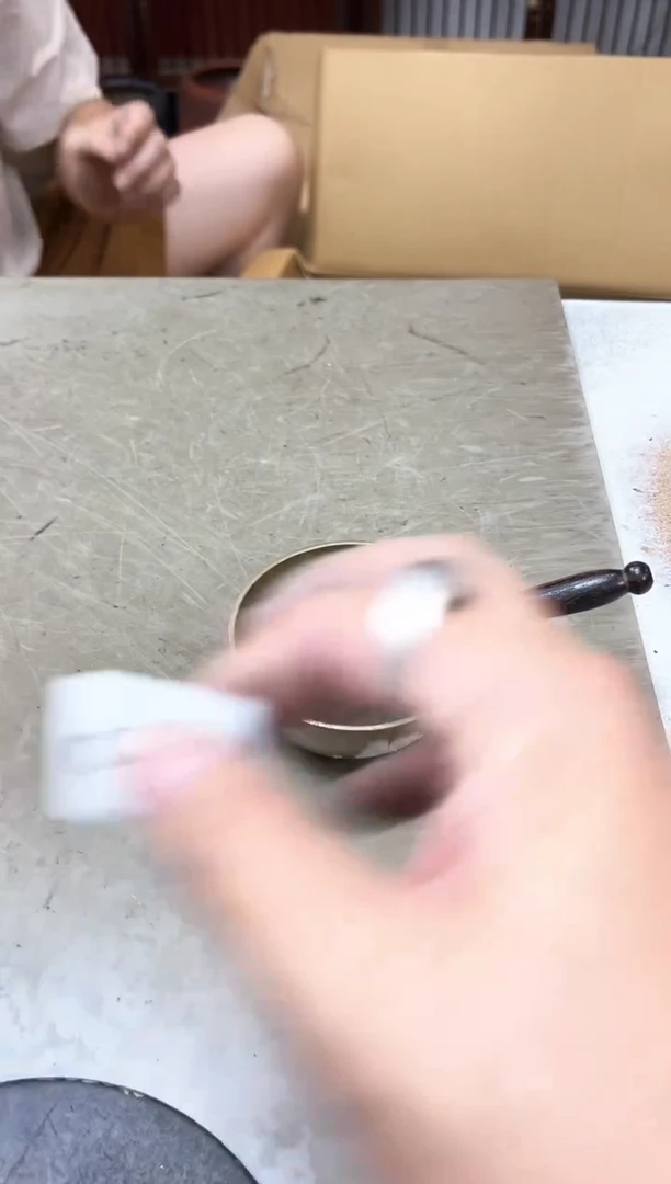 瓷片442聚宝缘优品精选