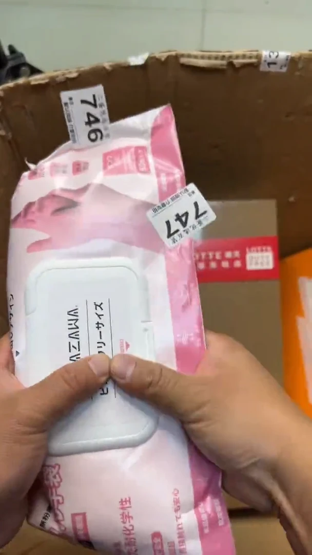 摆件梓*瓷器瓷器瓷器瓷器