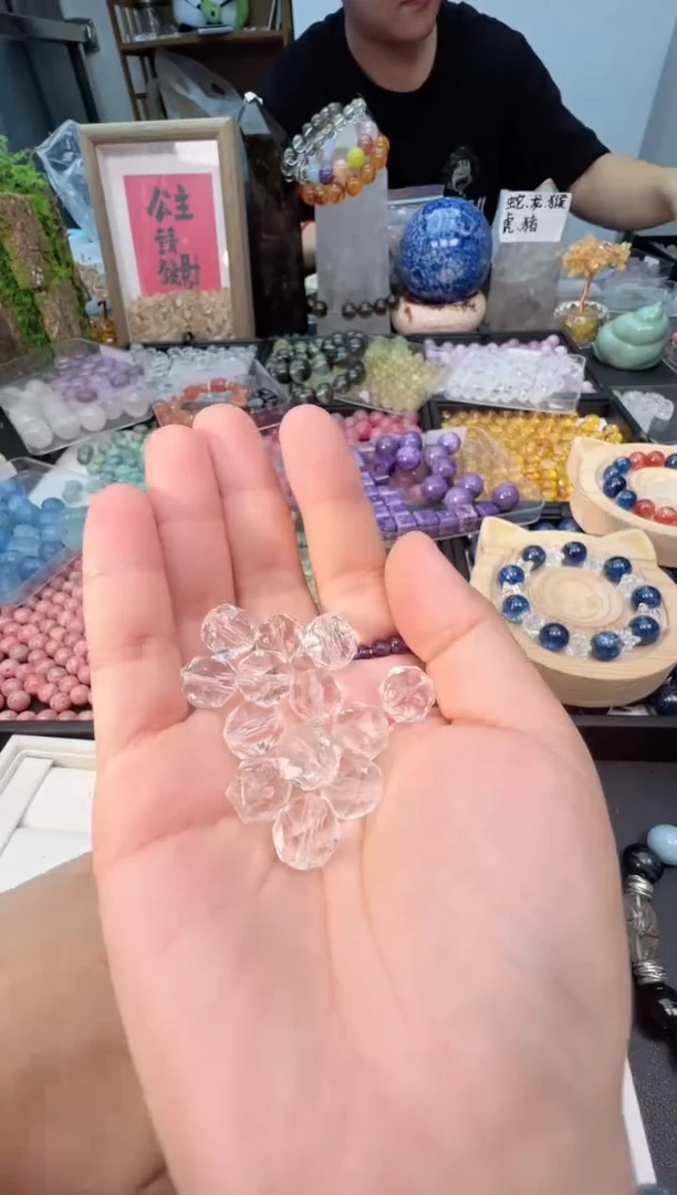 未镶嵌颈饰水晶50a多样性发其一/6.6/1个