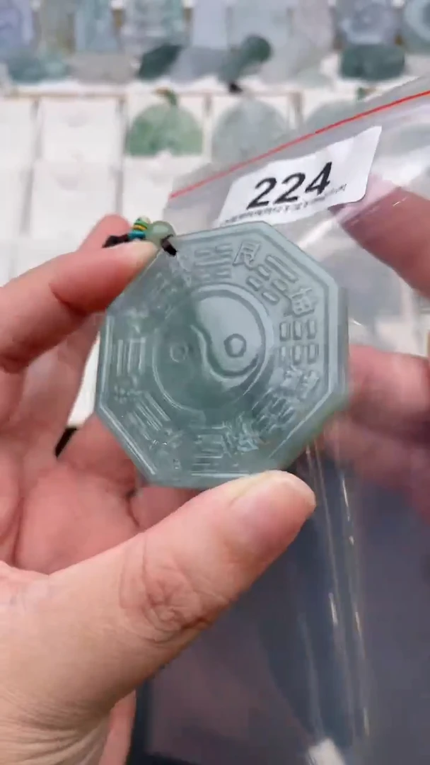 颈饰未镶嵌翡翠天然缅甸翡翠A货224