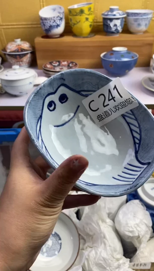 手工艺品琉璃小***?241请谨慎参拍.不退不换.