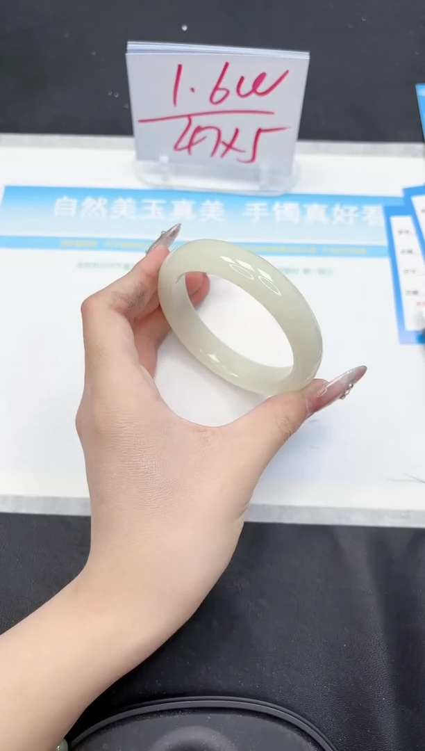 【闪购商品】石英质玉手镯未镶嵌206-56