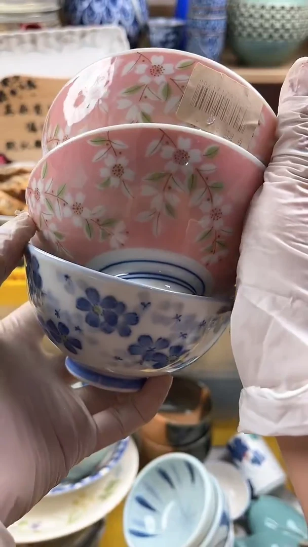 瓷片乘**心英歌瓷器满19.9包邮