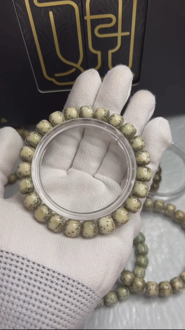 【闪购商品】星月菩提手串观系列.10x9双留白