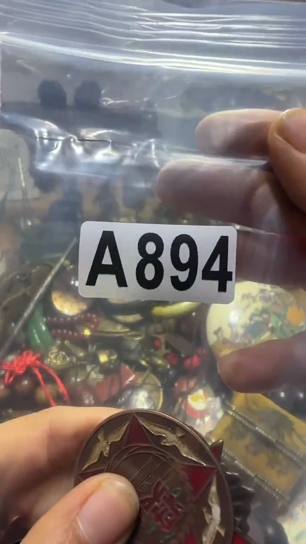 小*草乐彤0106专属链接