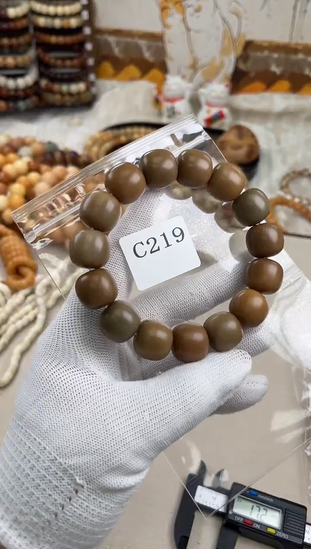 菩提根/象牙果手串c219卡17 干磨胖宝