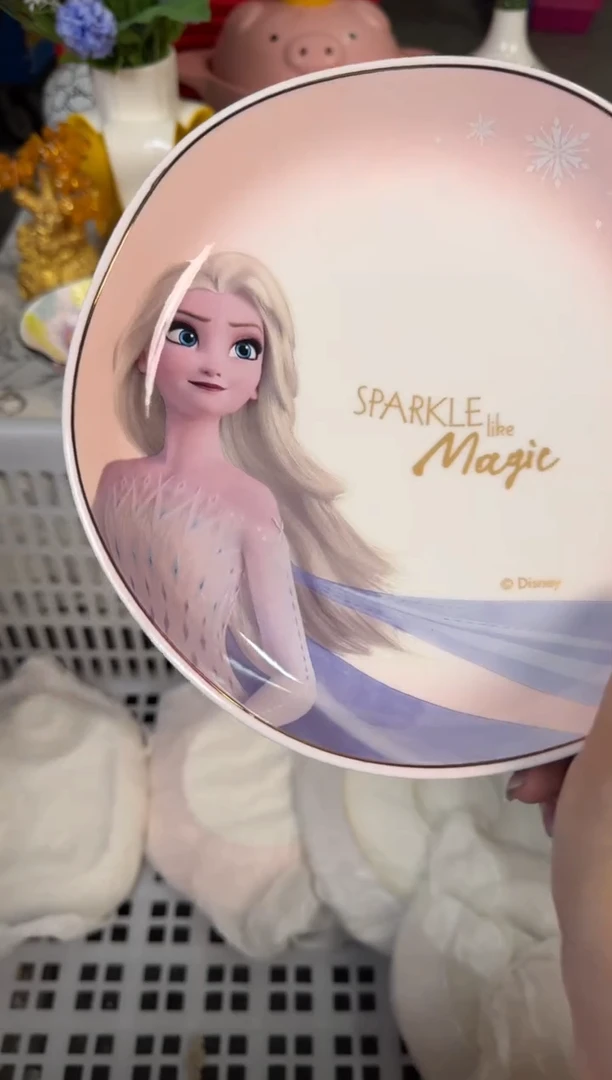 瓷片818默认微瑕15包邮库存1件