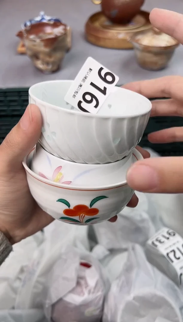 【闪购商品】碗916J瓷器瓷器瓷器瓷器