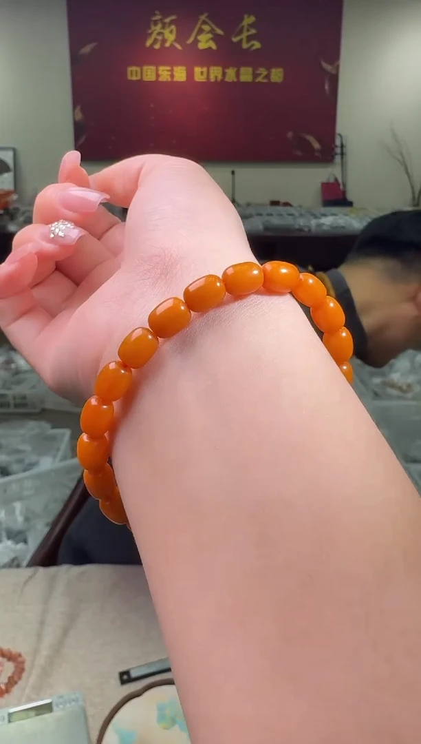 【闪购商品】蜜蜡手链未镶嵌多样性发一件 546