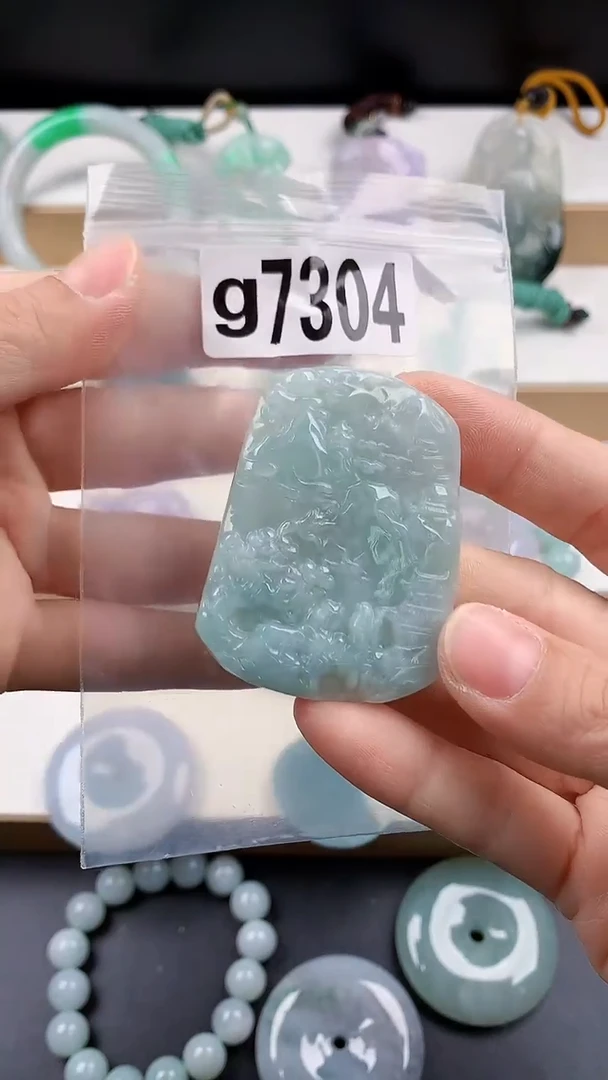 颈饰未镶嵌翡翠天然翡翠吊坠挂件