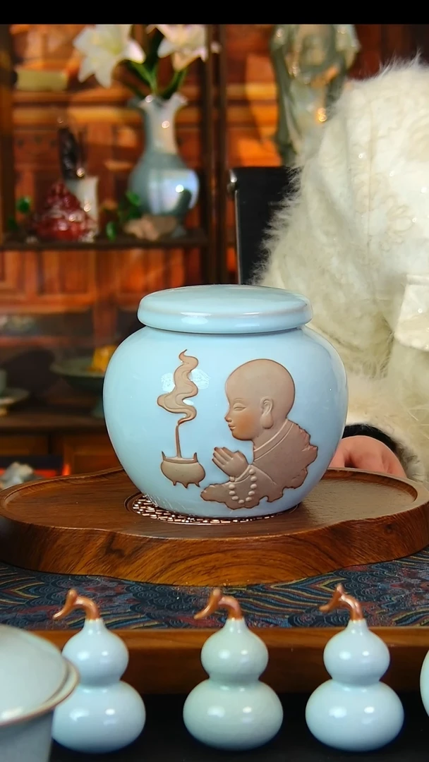 瓷片天青釉茶叶罐不完美