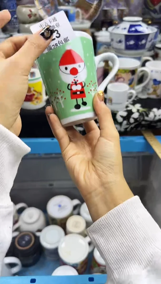 瓷片用****3瓷色工艺品品品品323