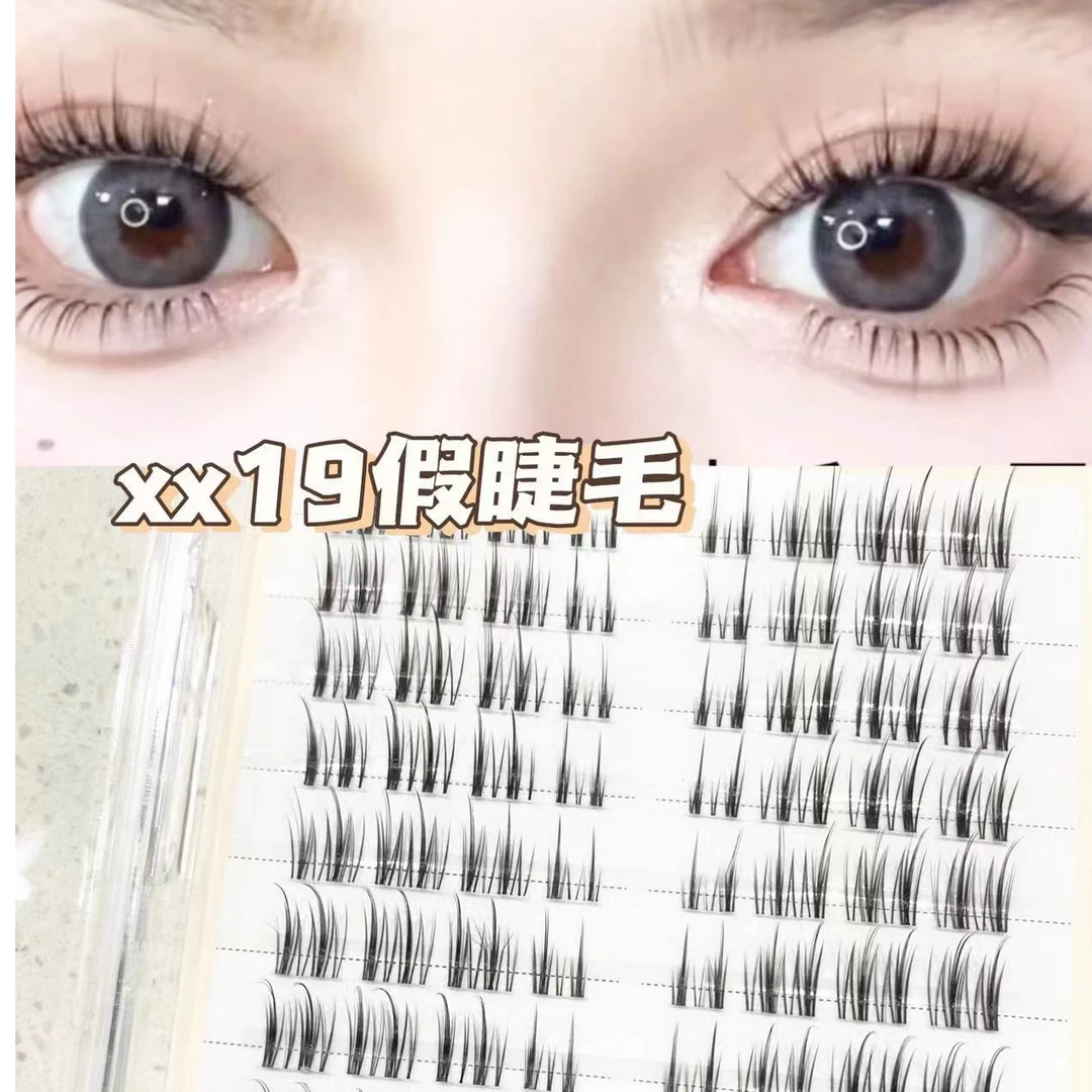 LUCKLULU优美系xx19自然纤长单簇卷翘时尚日系新手柔软初学