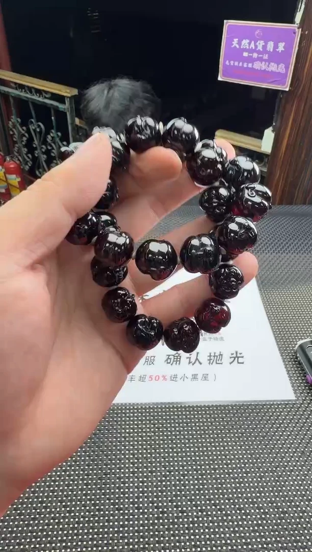 手串琥珀未镶嵌--012352-多样性发其一