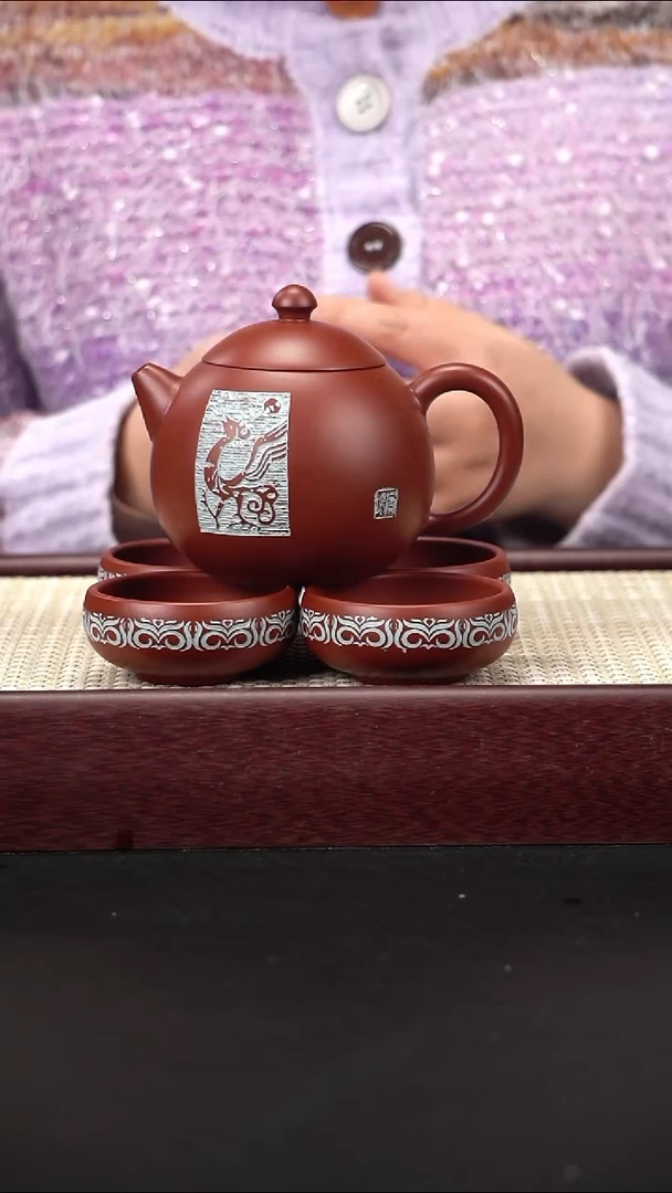 茶壶紫砂cfc 大红袍 刻绘龙蛋套组