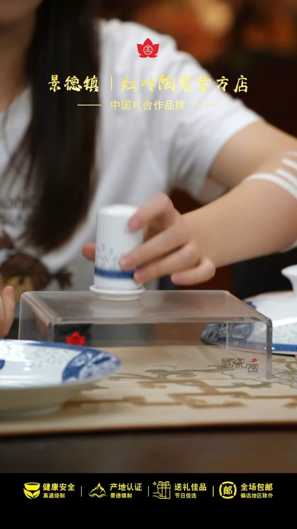 1个正价清游牙签筒(套)-古韵