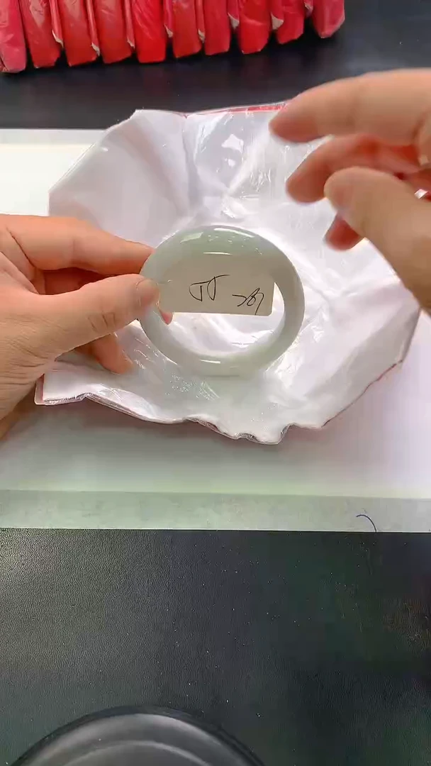 未镶嵌手镯翡翠261