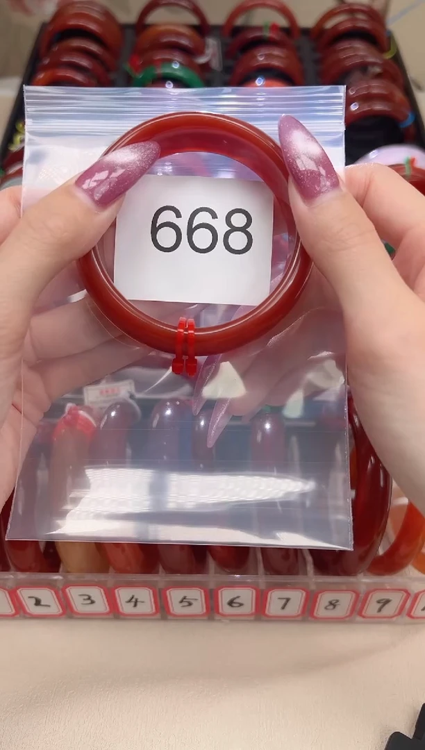 手镯玛瑙/玉髓未镶嵌58圈口*B668