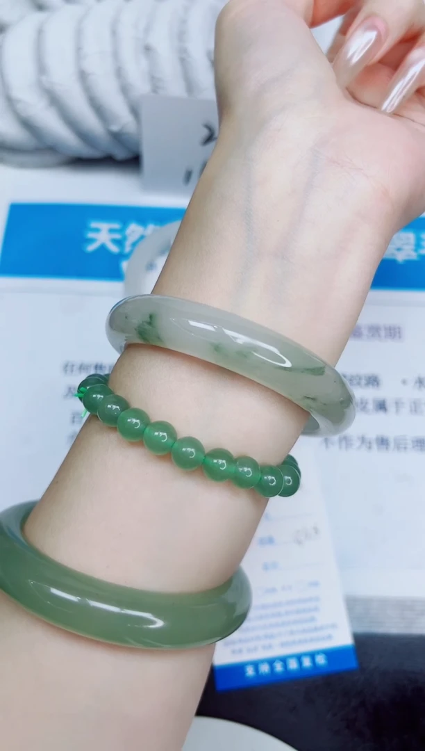 未镶嵌手镯石英质玉112/56.6