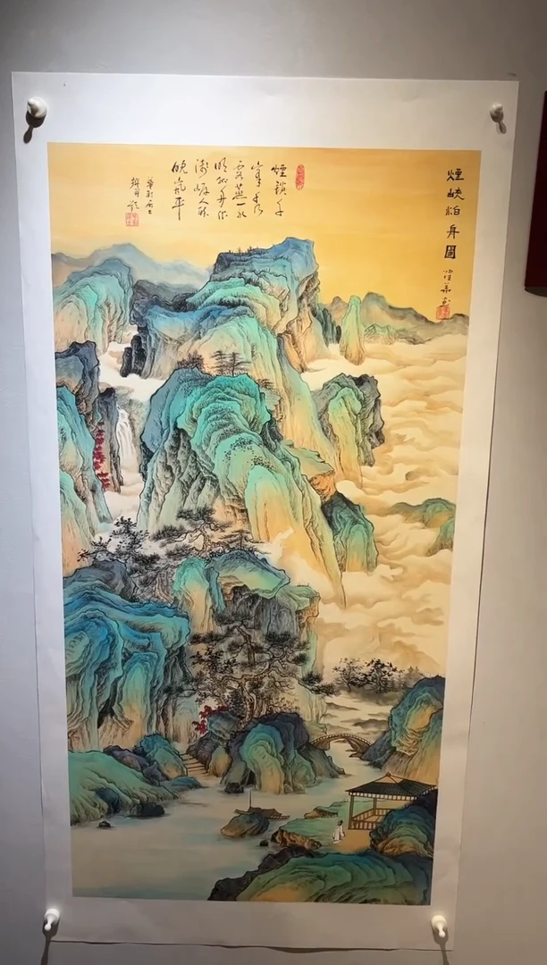 国画国画SS-1201664-张跃华央创美术馆精品定制备案作品