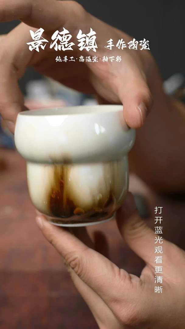 原创景德镇手工高温陶瓷455