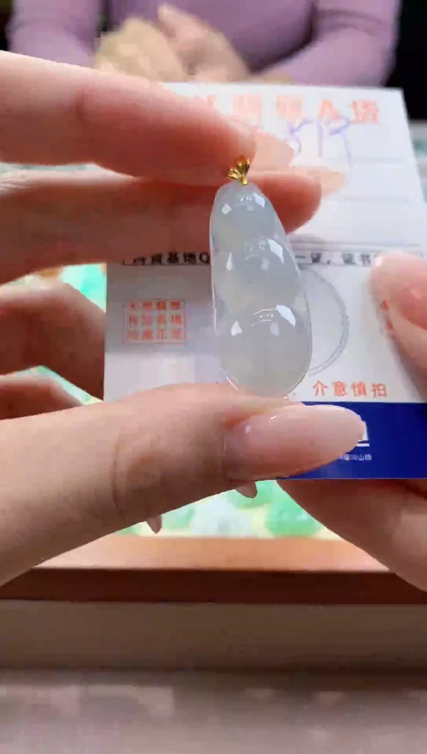 颈饰18K金镶嵌翡翠天然缅甸a货翡翠