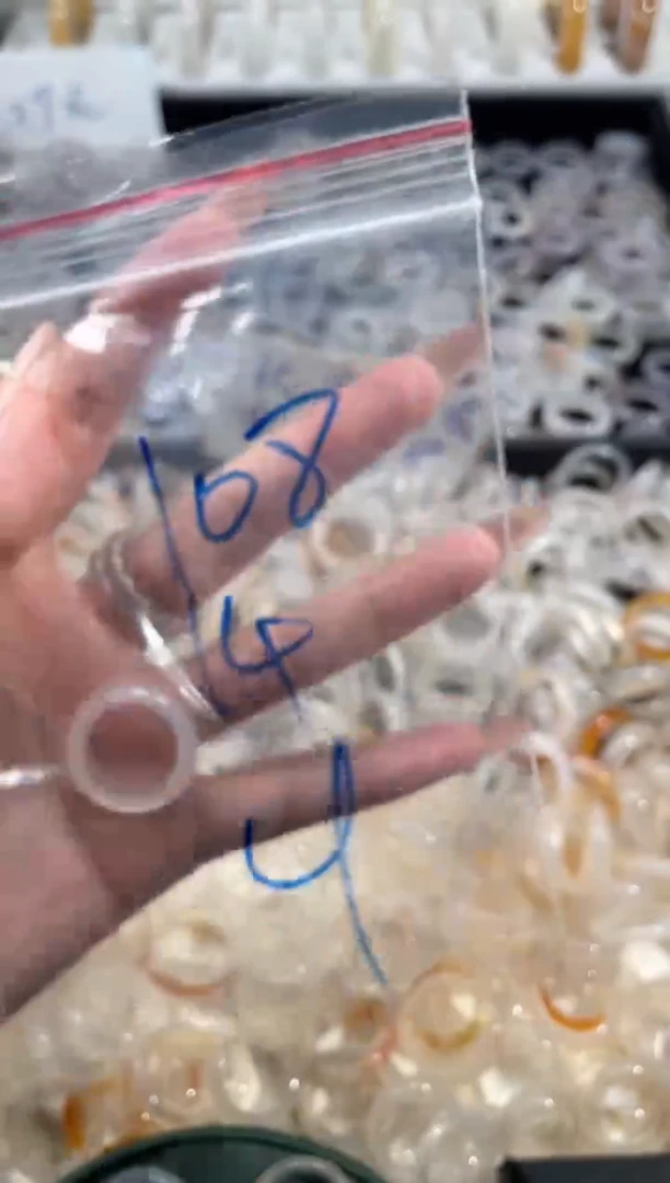 玛瑙/玉髓戒指未镶嵌108