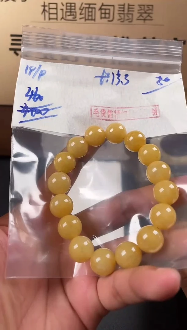 未镶嵌定制翡翠毛货需精细抛光多样性发货拍一发一