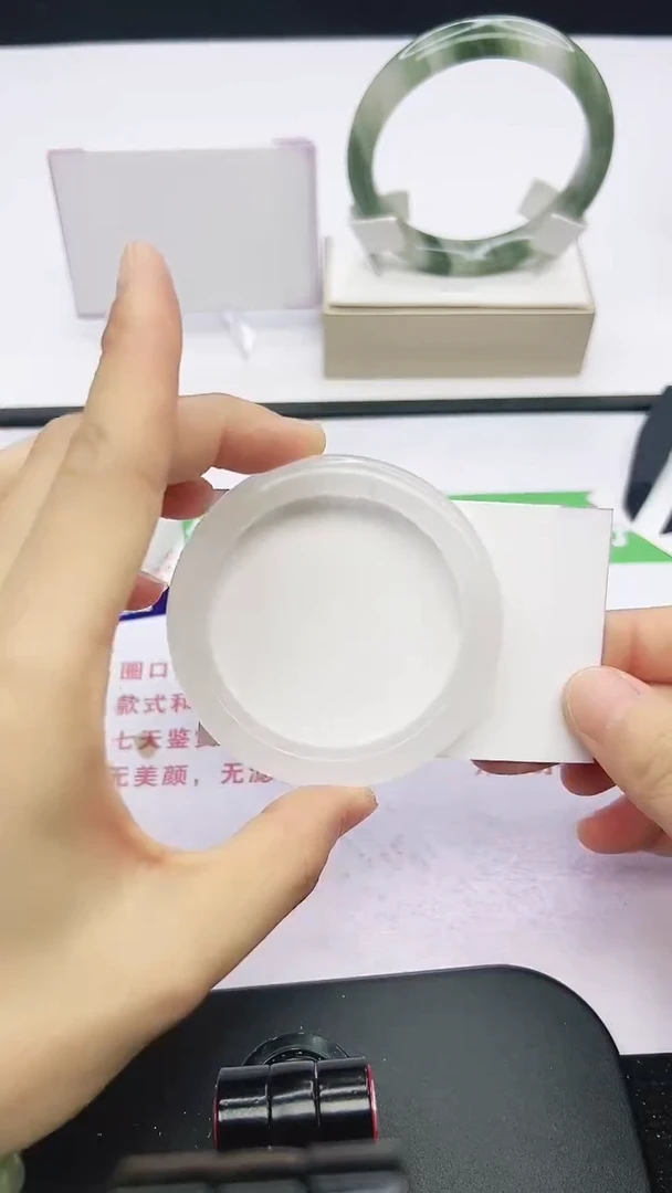 未镶嵌手镯石英质玉30-52/53