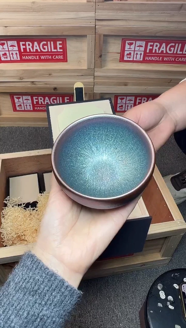 茶盏极光 蓝 F