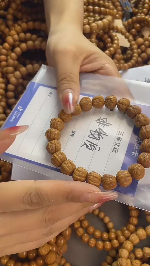 手串猴头核桃非****斗猴头，易碎品，轻拿轻放。
