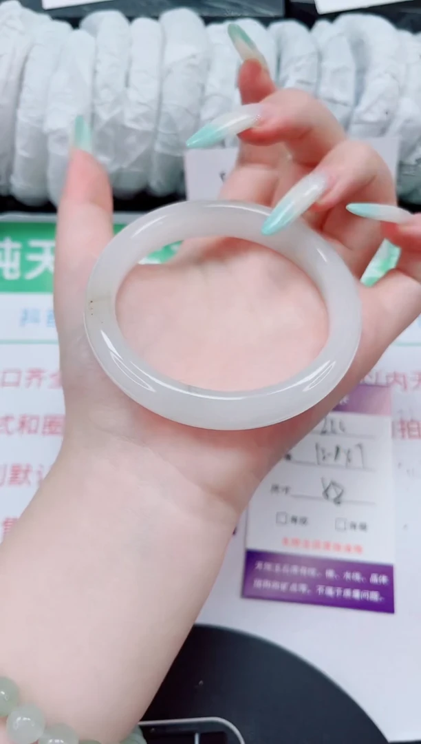 石英质玉手镯未镶嵌222-58/59