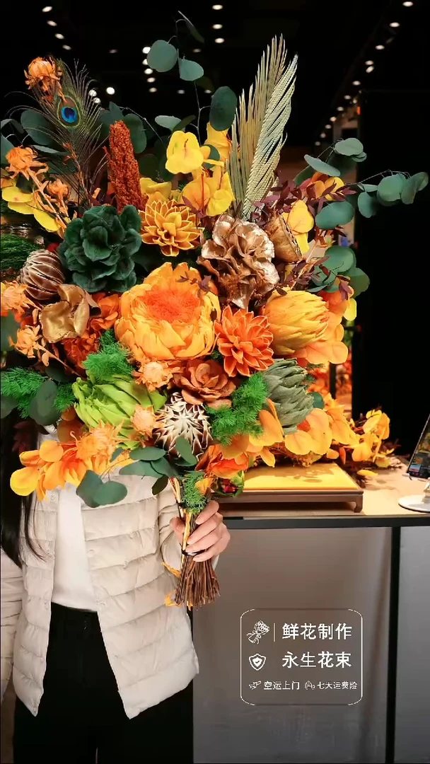 手工艺品琉璃手工花器花束空运包邮送货上门-以图片为准