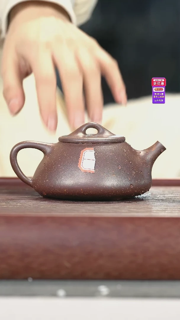 茶壶紫砂紫砂壶紫砂壶