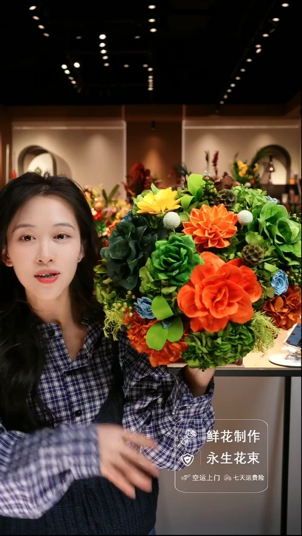 手工艺品琉璃手工花器花束空运包邮送货上门-以图片为准