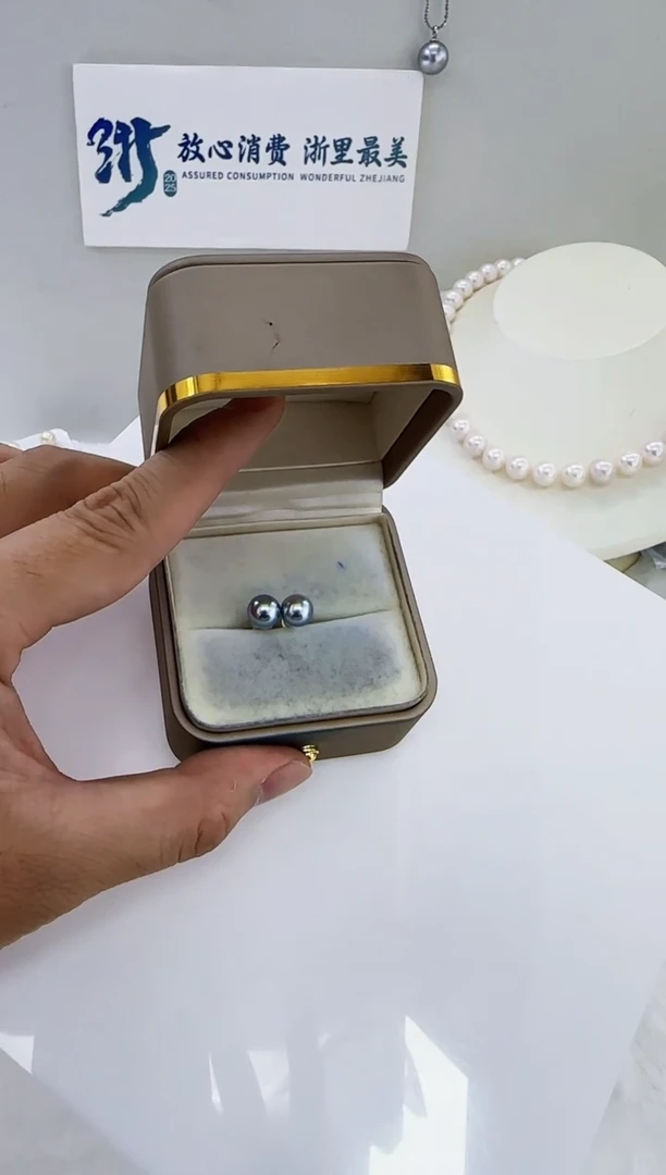 铂Pt900镶嵌海水珍珠DA海水珍珠耳钉7-8 y405